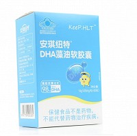 安琪纽特 DHA藻油软胶囊 14g(400mg*35粒)