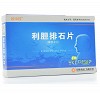 昆中药 利胆排石片 18片*2板