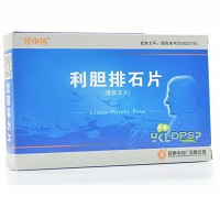 昆中药 利胆排石片 18片*2板