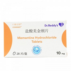 囗格尼特 盐酸美金刚片 10mg*28片