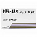 昔服申 Q利福昔明片 0.2g*12片