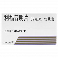 昔服申 Q利福昔明片 0.2g*12片