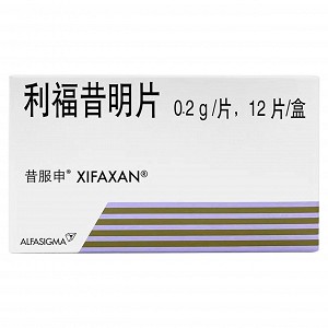 昔服申 Q利福昔明片 0.2g*12片