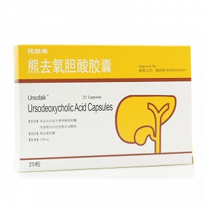 优思弗 熊去氧胆酸胶囊 250mg*25粒