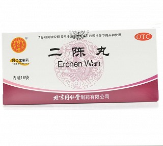 同仁堂 二陈丸 6g*18袋