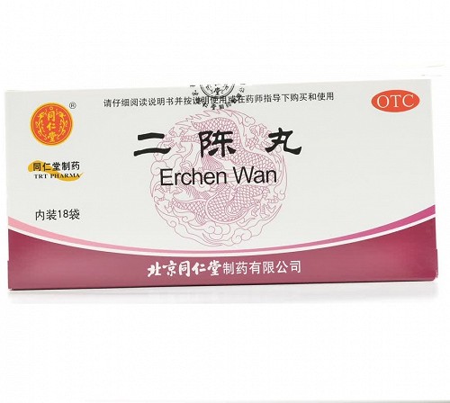 同仁堂 二陈丸 6g*18袋