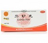 同仁堂 二妙丸 6g*18袋