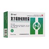 和盛堂 复方氨酚烷胺胶囊 12粒