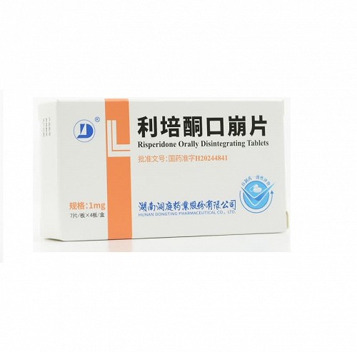 湖南洞庭 利培酮口崩片 1mg*7片*4板