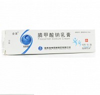 舍清 膦甲酸钠乳膏 15g（10g：0.3g）