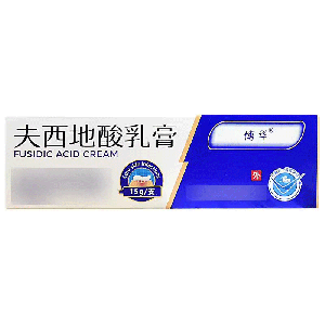 华东医药 夫西地酸乳膏 2%（15g：0.3g）