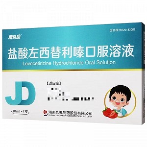 典贝康 盐酸左西替利嗪口服溶液 10ml*4支
