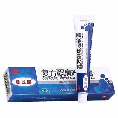 保龙康 上龙 复方酮康唑软膏 20g