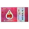 益雪宝 益气维血胶囊 0.45g*12片*4板