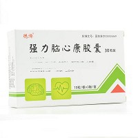 德济 强力脑心康胶囊 0.3g*10片*3板