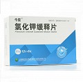 今辰 氯化钾缓释片 0.5g*12片*5板