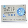 修正 修正牌氨糖软骨素钙片 42g(0.7g/片*60片）