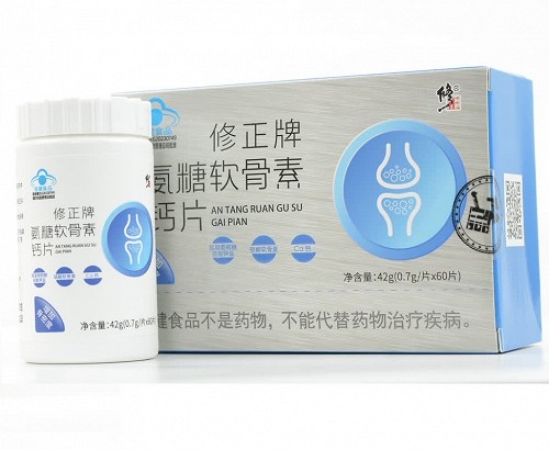 修正 修正牌氨糖软骨素钙片 42g(0.7g/片*60片）