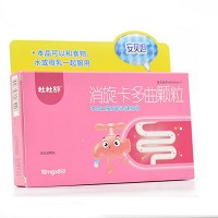 安贝坦/杜杜舒 消旋卡多曲颗粒 10mg*8袋