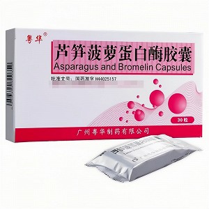 粤华 芦笋菠萝蛋白酶胶囊 0.25g*30粒