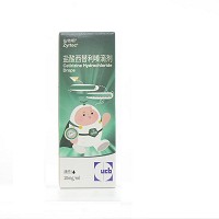 仙特明 盐酸西替利嗪滴剂 10ml