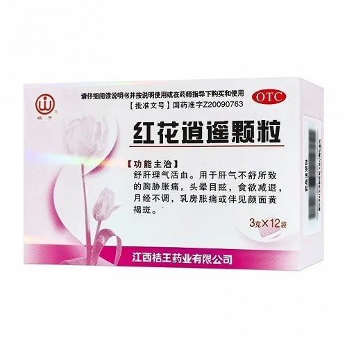 桔王 红花逍遥颗粒  3g*12袋