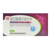 以岭 酒石酸美托洛尔片 25mg*30片