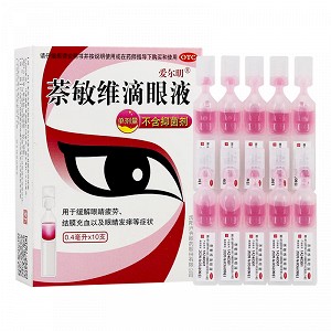 爱尔明 萘敏维滴眼液 0.4毫升*10支