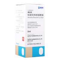 研立双 吡嘧司特钾滴眼液 5ml