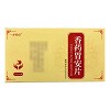 一步到位 香药胃安片 0.3g*12片*1板