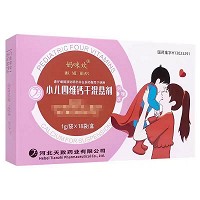 妈咪欢 小儿四维钙干混悬剂 1g*18袋