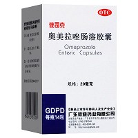 彼司克 奥美拉唑肠溶胶囊（OTC） 20mg*14粒