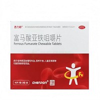 西力朗 富马酸亚铁咀嚼片 0.1g*10片*2板/盒