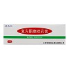 显克欣 复方酮康唑乳膏 15克