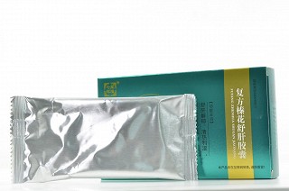 七星辉煌 复方榛花舒肝胶囊（会员专享） 12粒*1板/盒