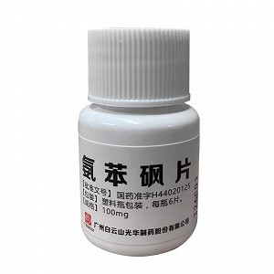 白云山 氨苯砜片 100mg*6片/瓶