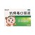 999/好娃娃 抗病毒口服液 10ml*6支