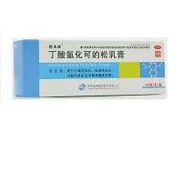 一正 痛消贴膏 7cm*10cm*10贴