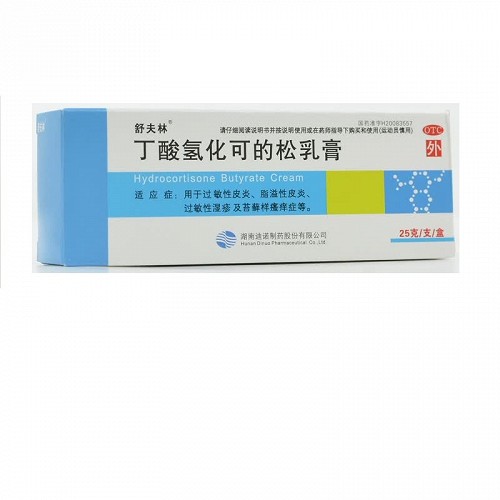 一正 痛消贴膏 7cm*10cm*10贴