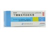 舒夫林 丁酸氢化可的松乳膏 25克/支