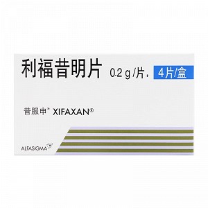 昔服申 利福昔明片 0.2g*4片