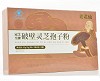 老君仙 冠芝皇牌破壁灵芝孢子粉 32g（2g/袋*2袋/盒*8盒）