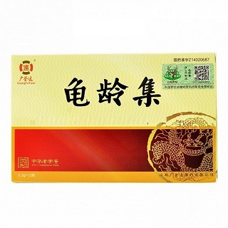 广誉远 龟龄集 0.3g*12粒
