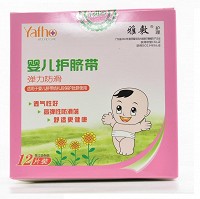 雅敷 婴儿护脐带 F4078（7cm*45cm*12片）