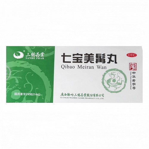 三鹤药業 七宝美髯丸 9g*10丸