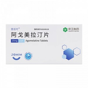普适可 阿戈美拉汀片 25mg*14片