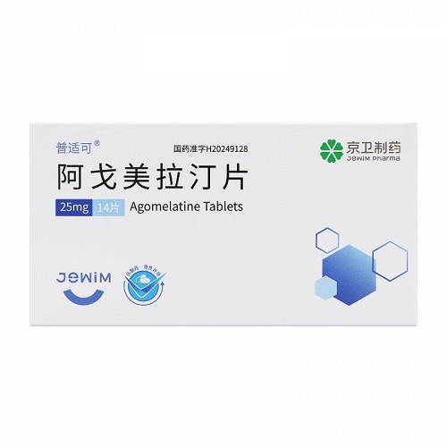 普适可 阿戈美拉汀片 25mg*14片