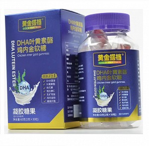 黄金搭档 DHA叶黄素酯鸡内金软糖 60克（2克*30拉）