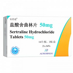 安若适 盐酸舍曲林片 50mg*14片*2板