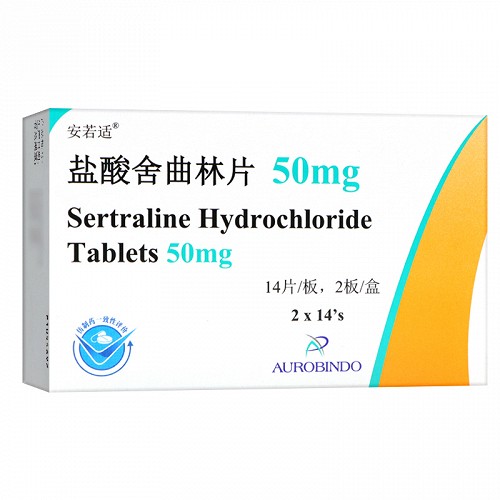 安若适 盐酸舍曲林片 50mg*14片*2板